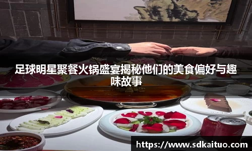 熊猫体育h5
