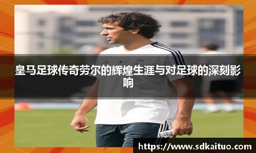 熊猫体育官方网站