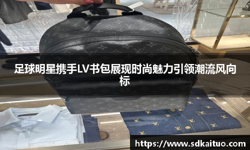 熊猫体育h5