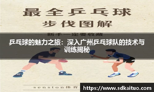 熊猫体育官方网站